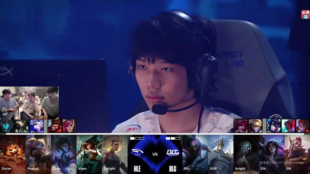 这名大个子 这名大个子