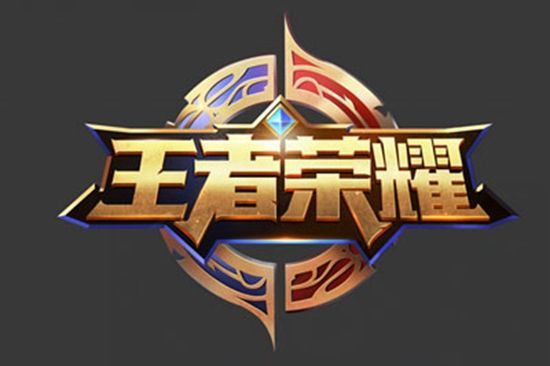 成为热门趋 成为热门趋