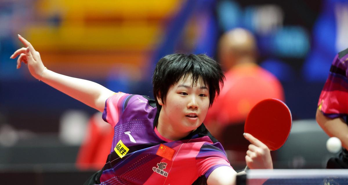 定的意志 定的意志