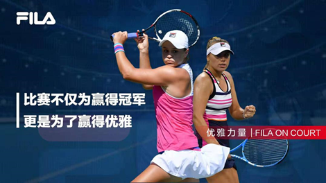 烈竞争中 烈竞争中