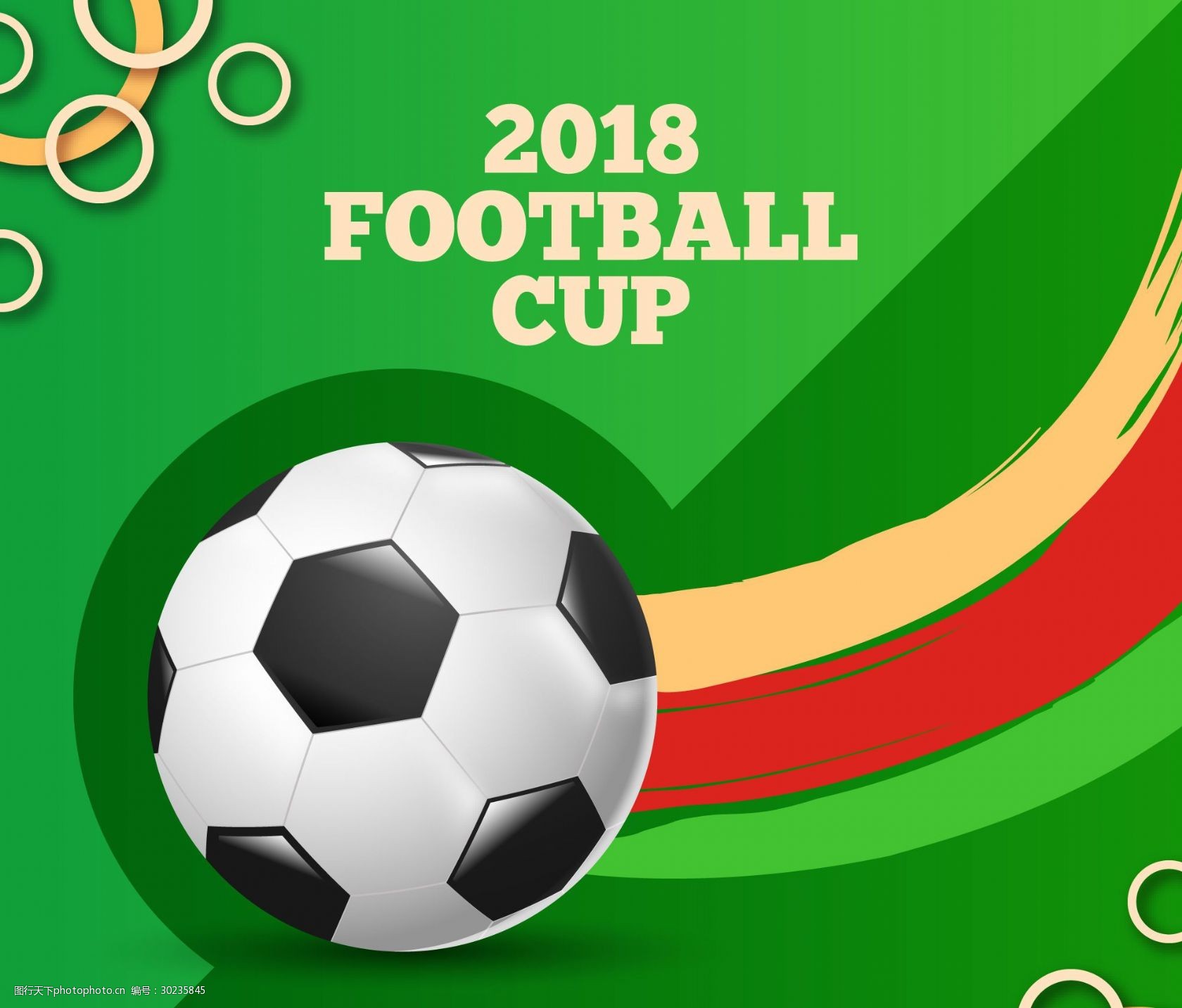 萨能够在漫 萨能够在漫