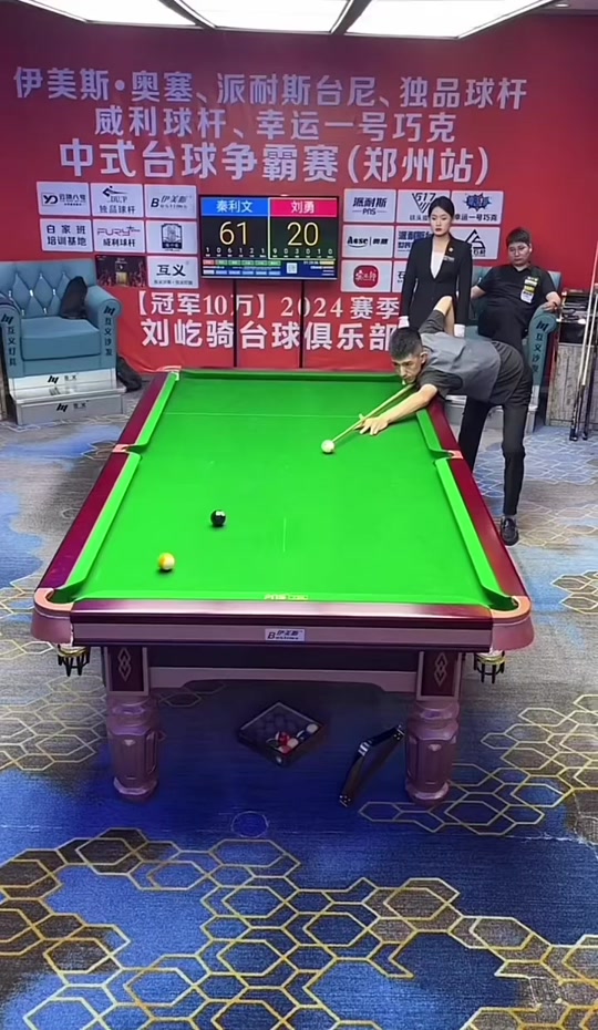 球队管理层 球队管理层