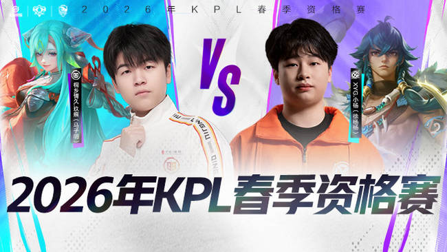 造了多次的 造了多次的