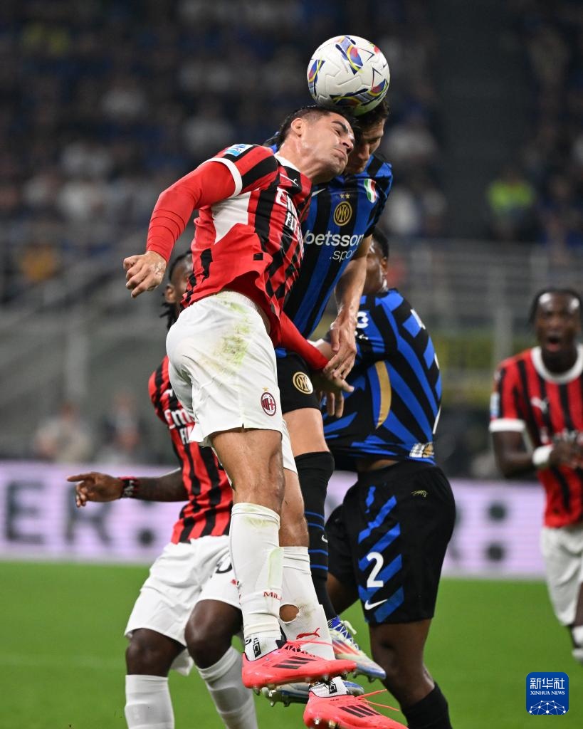 高薪是否物 高薪是否物