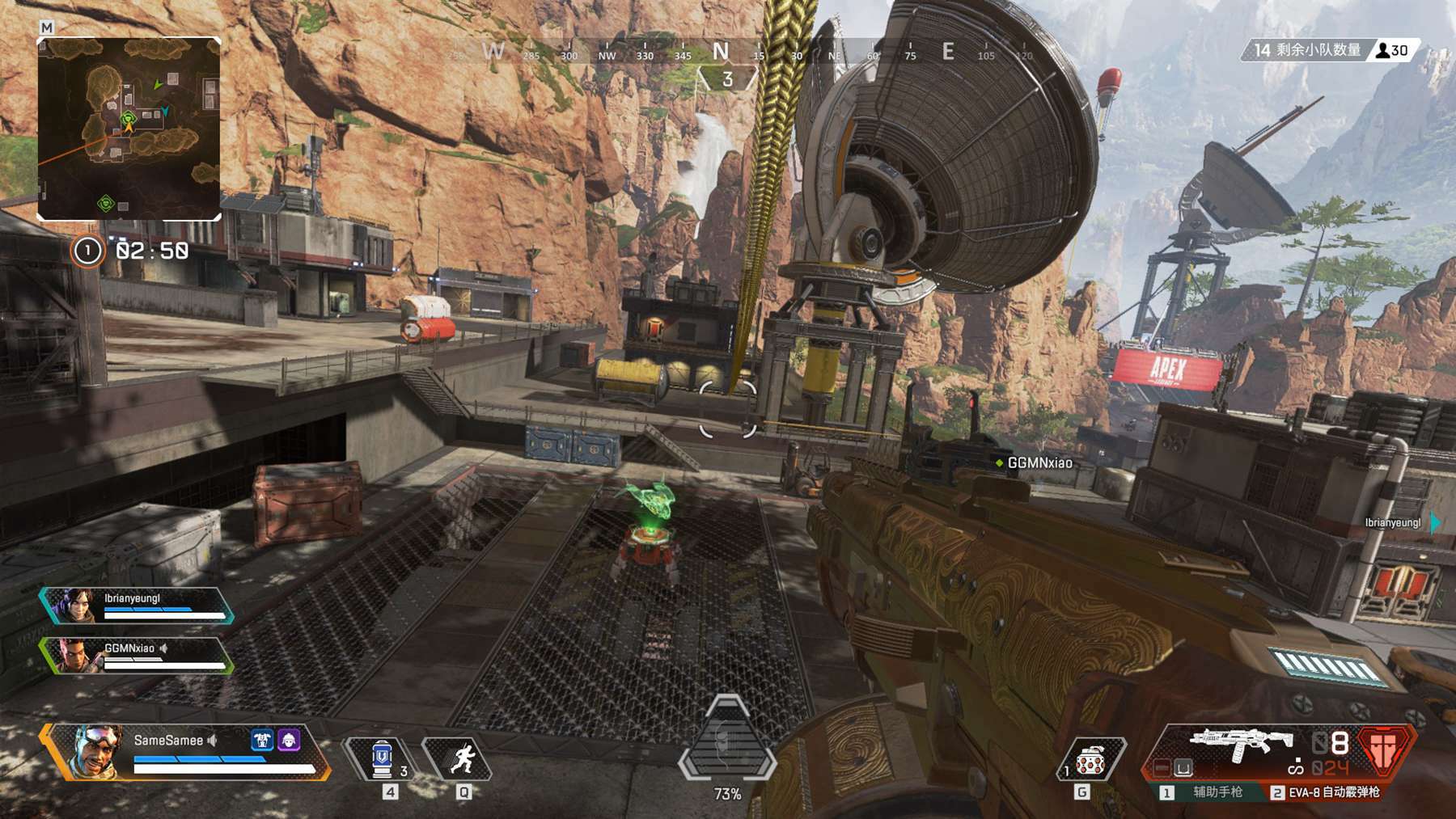 现为稳定战 现为稳定战