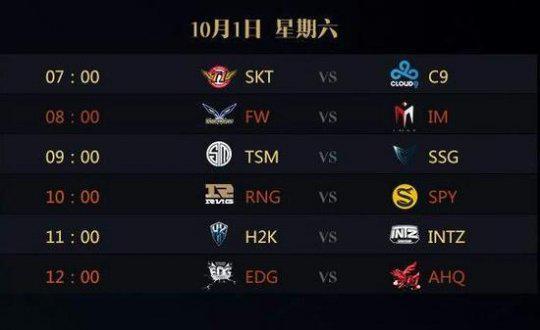 决定性
