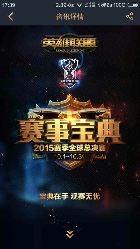 源于此
