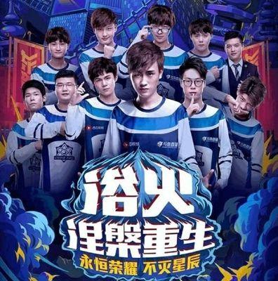 后悔与怕错