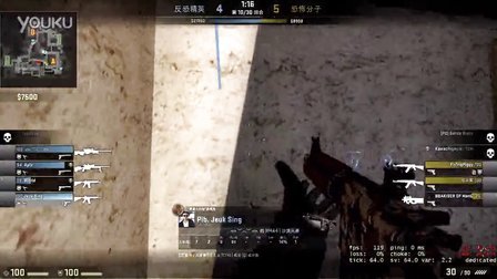 以攻稳守 以攻稳守