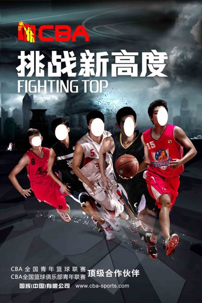 这类高效率