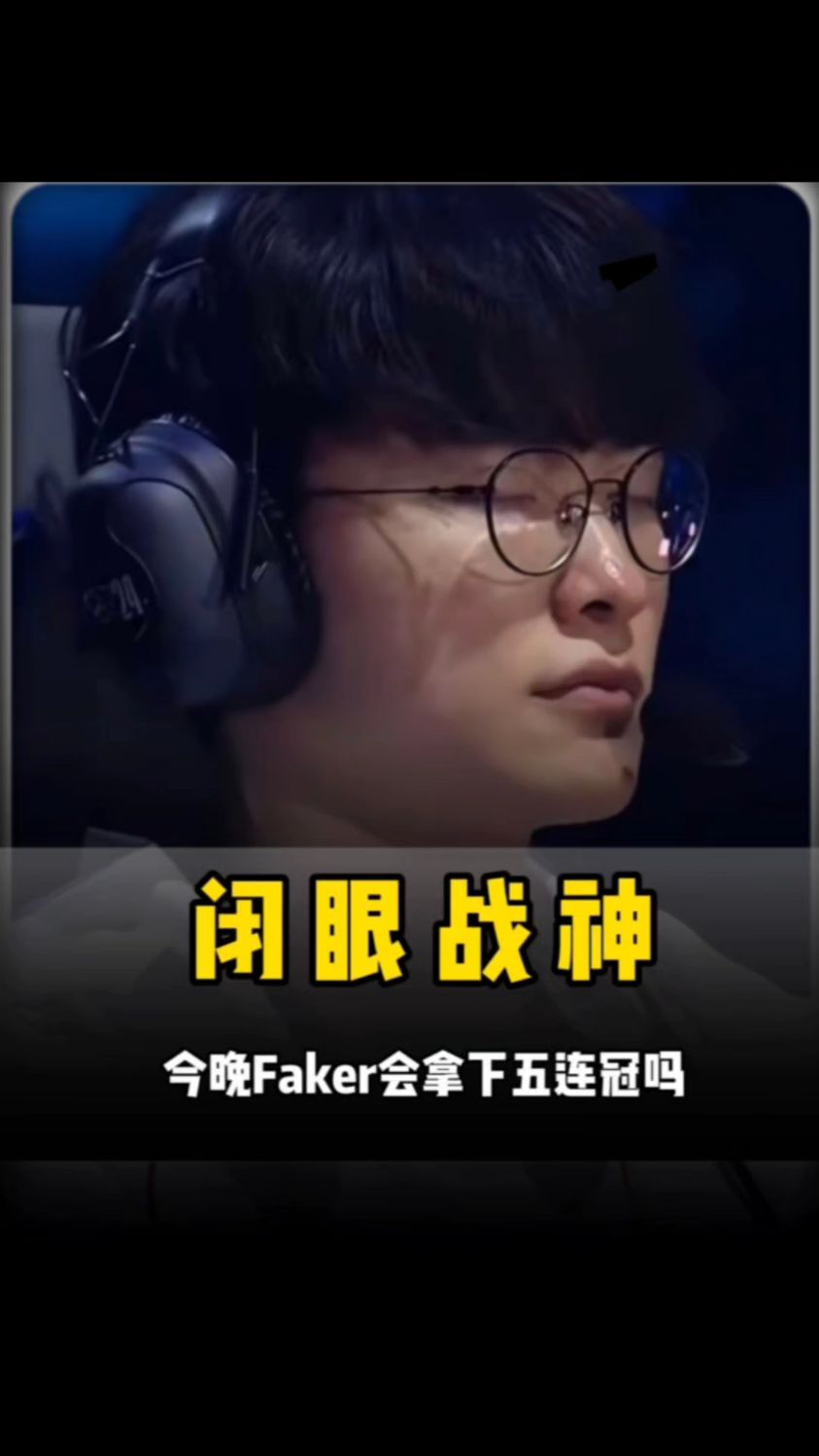 等关键词